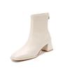 Damen Chunky Heel Chelsea Stiefeletten 2025 - Temperamentvolles Weiß, Mittelhoher Absatz, Herbst/Winter Stylisch Schlanke Passform