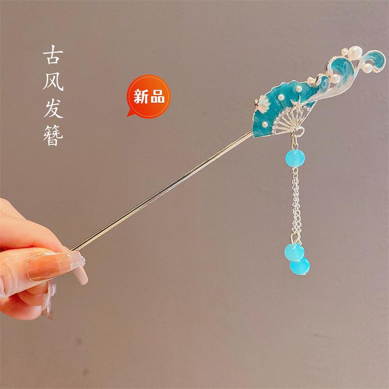 18cm Chinese Style Hairpin Elegant Flower Butterfly Tassel Hair Stick For Women Vintage Hanfu Metal Jewelry Hair Accessories 1pc