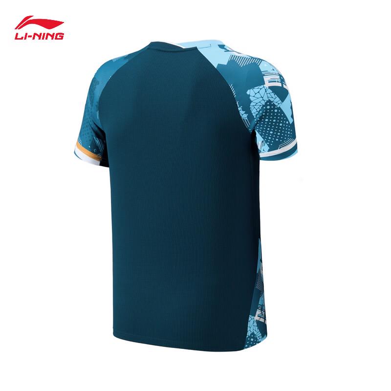 Li-Ning 2026 Unisex Badminton Competition Quick-Dry T-Shirt AAYW049