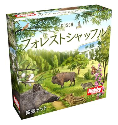 HobbyJAPAN Forest Forest Edge Japanese Version 60 Ages 10 and Board Game Expansion Set Shuffle (2-5 Players, Minutes, Up)