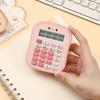 Bread Mini Calculator Portable Sturdy Lightweight,Basic,Cute,12 Digit for Office, Home, School