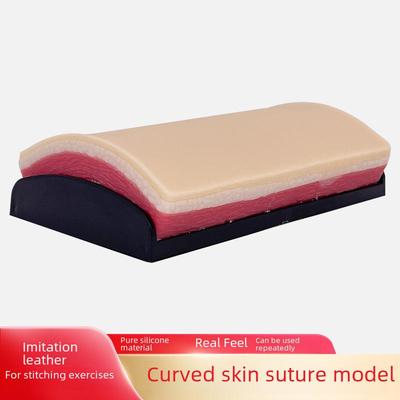 Surgical Knotting and Suturing Practice Module