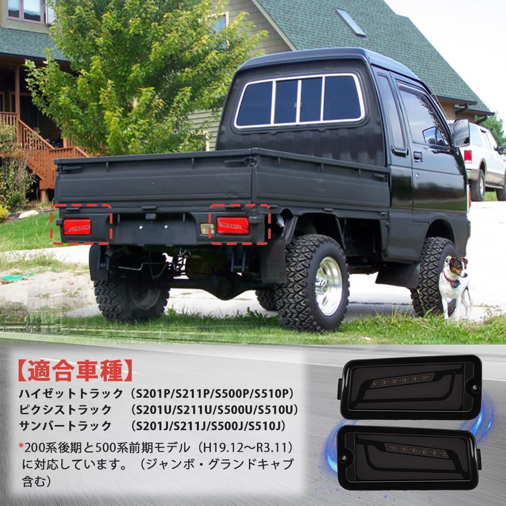 Syncnika LED Tail Lights for Toyota Hijet Set of Compatible with Genuine Waterproof and with Sequential Turn Signals and Clear Lens Black Lens [New