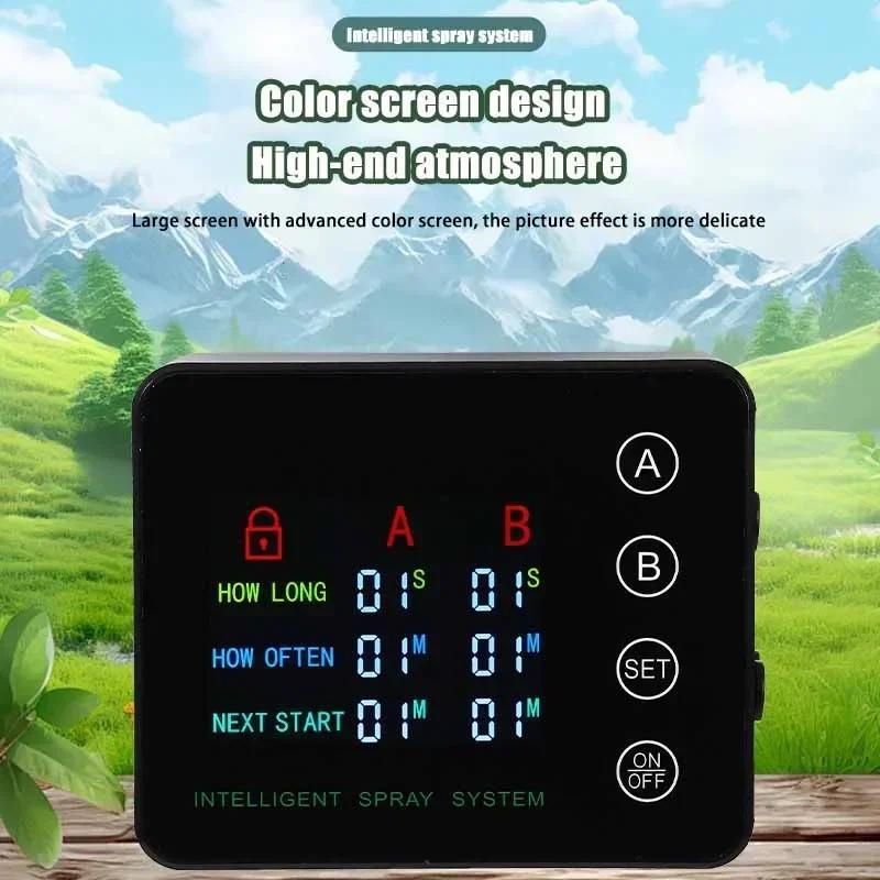 Rainforest Sprayer Double Pump Control Automatic Mist Timing Spray System Kit Irrigation Timer Reptile Sprayer Humidifier