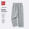 Hodo Men's 3D Cut Straight Leg Knit Sweatpants