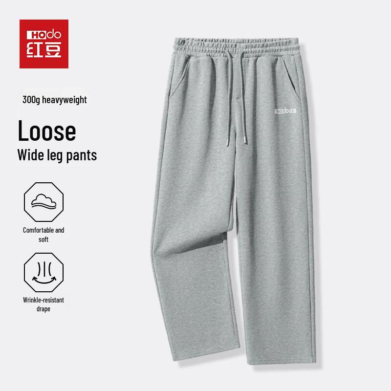 Hodo Men's 3D Cut Straight Leg Knit Sweatpants