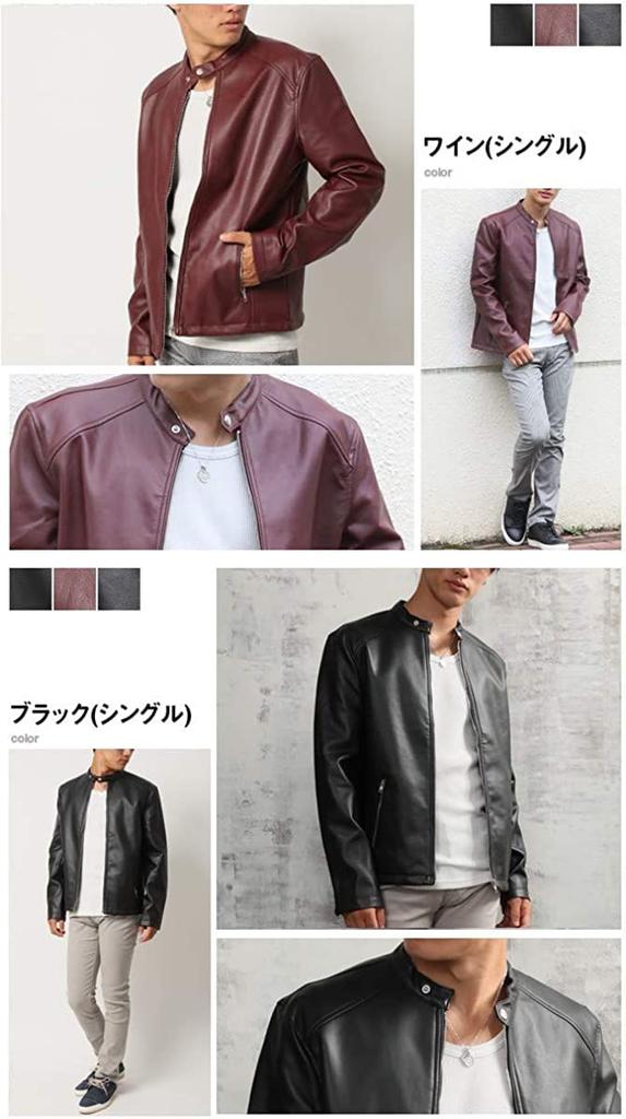 Rider Jacket PU Leather Leather Jacket Jacket Leather Jacket Autumn Winter L Black [Arcade] Men's (Single)