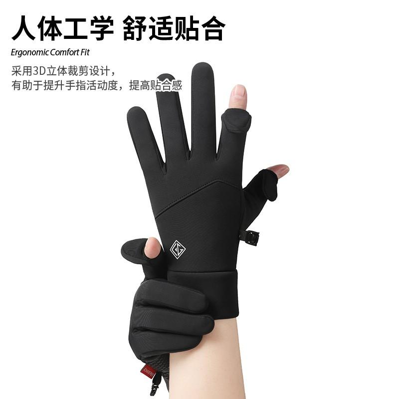 Winter Cycling Gloves Men Women - Touchscreen Compatible Windproof Anti-Slip Fleece-Lined Half-Finger Outdoor Sports