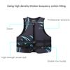 EPE Pearl Wool Blue Black  Adults Seaside Motorboat Life Jacket Vest for Swimming Fishing Drifting SuppliesBlue Black L