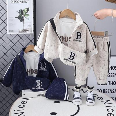 Kids' Trendy Spring & Autumn Sportswear Set - Boys & Girls Fashionable Three-Piece Outfit