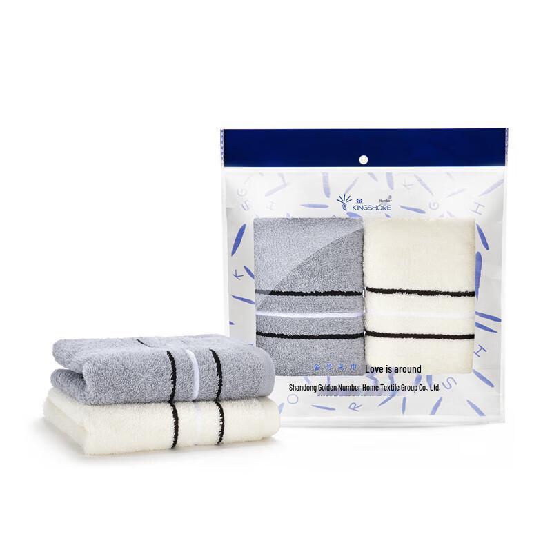 Jinhao Soft Cotton Towel 2-Pack