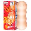 Max Feel Moisturizing Pocket Lotion Included Men's Twister, Non-Penetrating, Lotion-Free Hole, Reusable,