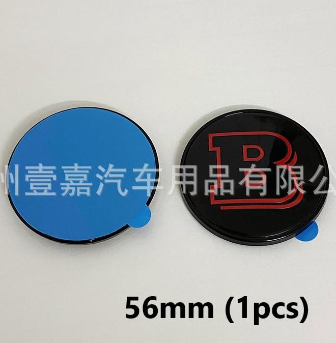 Front Hood Rear Trunk Emblem Badge Sticker For Brabus W212 W204 G700 W463 W464 W221 W213 W206 GLC GLE W176 W177 GLS G800 Smart