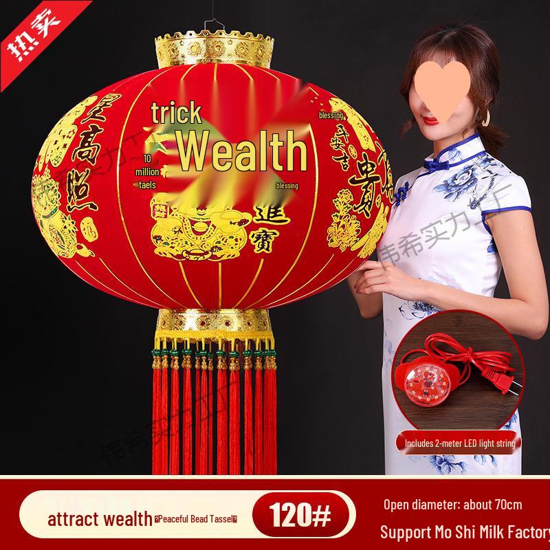 Chinese New Year Red Lantern Pendant Light - Horse Year Balcony Door Decoration