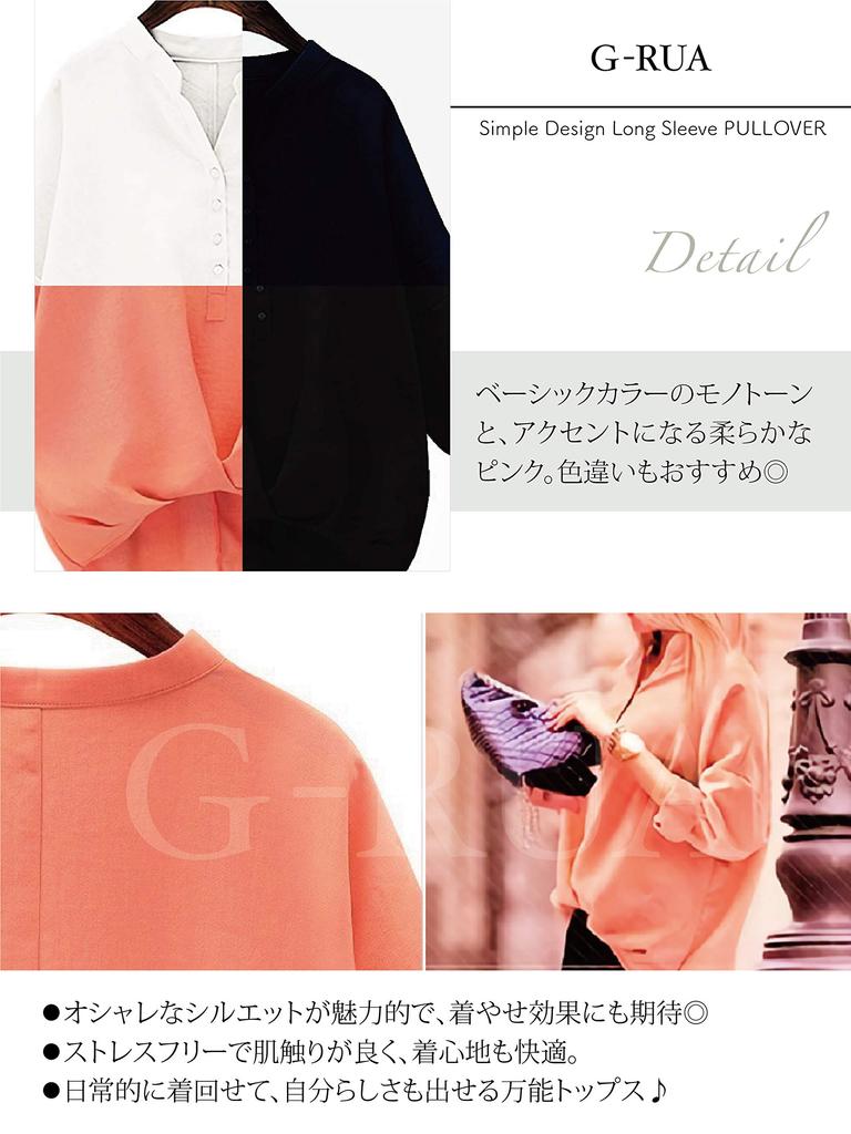 Jillua Skipper Long Loose Oversized Perfect for Everyday Office Black Size Women's Shirt, Sleeve, 3/4 Sleeve, Button-Down, Fit, Silhouette, Wear,