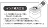 Beverly Snoopy Sensei Stamp Stamp, SE5-008
