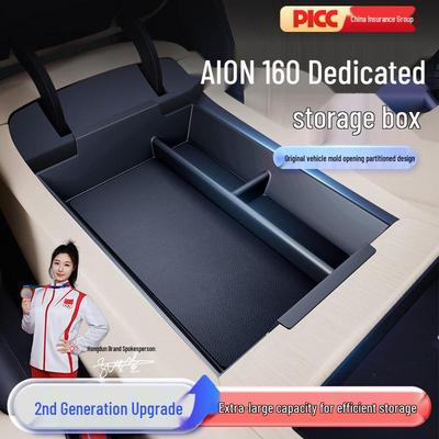 GAC AION I60 Armrest Box Storage: Car Modification Accessory for Center Console