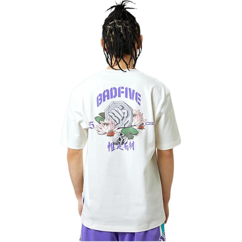 Li Ning Badfive T Shirt Men's Ecru AHSRB47-1