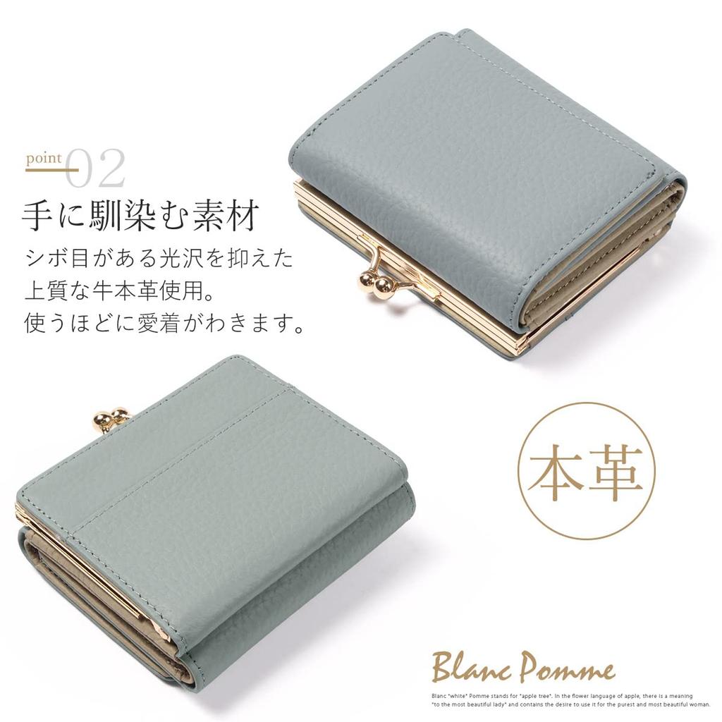 Blanc Pomme Women's Tri-fold Wallet, Mini Wallet with Coin Purse, Compact, BlueGreige, bp-1068