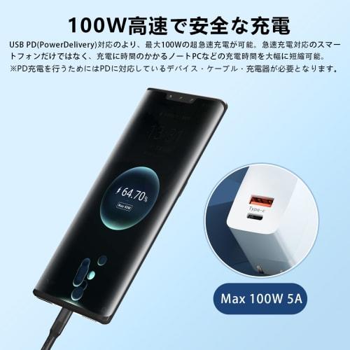 Kabel typu C až typ C 3m Popolier ve tvaru písmene L [vysokorychlostní přenos dat 20 Gb/s / rychlé nabíjení 100 W / výstup videa 4K@60Hz] USB 3.2 Gen2x2 USB C na USB