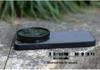 VIVO X300 Pro Lens Case Set: CPL Polarizing Mirror & ND Filter