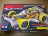 Tamiya 4WD Avante Jr Yellow SP B46Mini -, - !