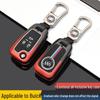 2021 Buick Excelle GT Schlüsselhülle für Frauen - Neue Facelift Autoschlüsselhülle mit Schnalle