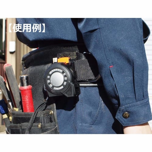Niigata Seiki SK KAIDAN Lock Guard with Holder, Kaidan Scale, 25mm Width, 5m, LCG-2550HKD, JIS Standard