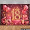 2D Rose Gold 18. Geburtstag Hintergrundtuch, Geschenkbox & Ballon-Thema Kulisse für Mädchen 18. Geburtstag Zubehör