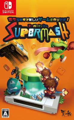 Super Mash Switch -