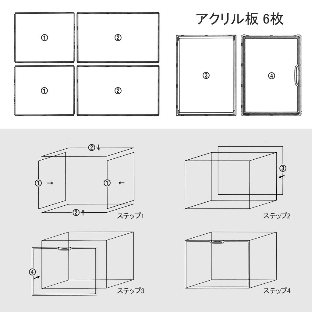 Clear Acrylic Figure Display Stackable Display Case with Magnetic Opens Perfect for and Small Easy 36cm x x 27cm Single Case, Doors, Front, Toys,