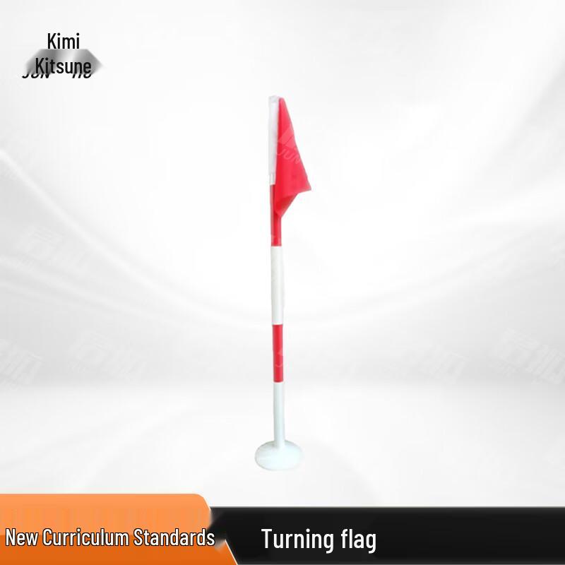 Junhu Outdoor 400M Obstacle Course Training Equipment