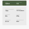 HiBREW H4B Wireless Portable 3 In 1 Espresso Coffee Maker - 15 Bar Pressure - 2200mAh Rechargeable Battery - 3 Cables Fpr Charging