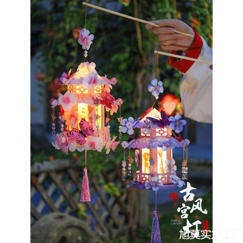 Handmade Butterfly & Flower Palace Lanterns for Children's New Year - Rabbit & Horse Designs
