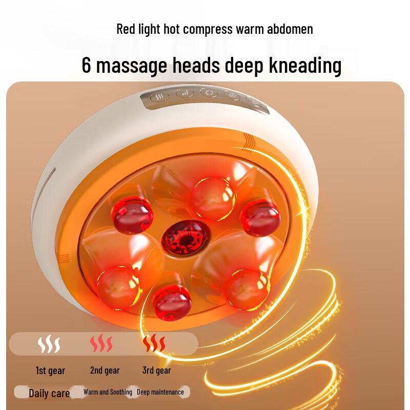 HEZHENG Abdominal & Waist Heating Massager CN plug (adapter included)