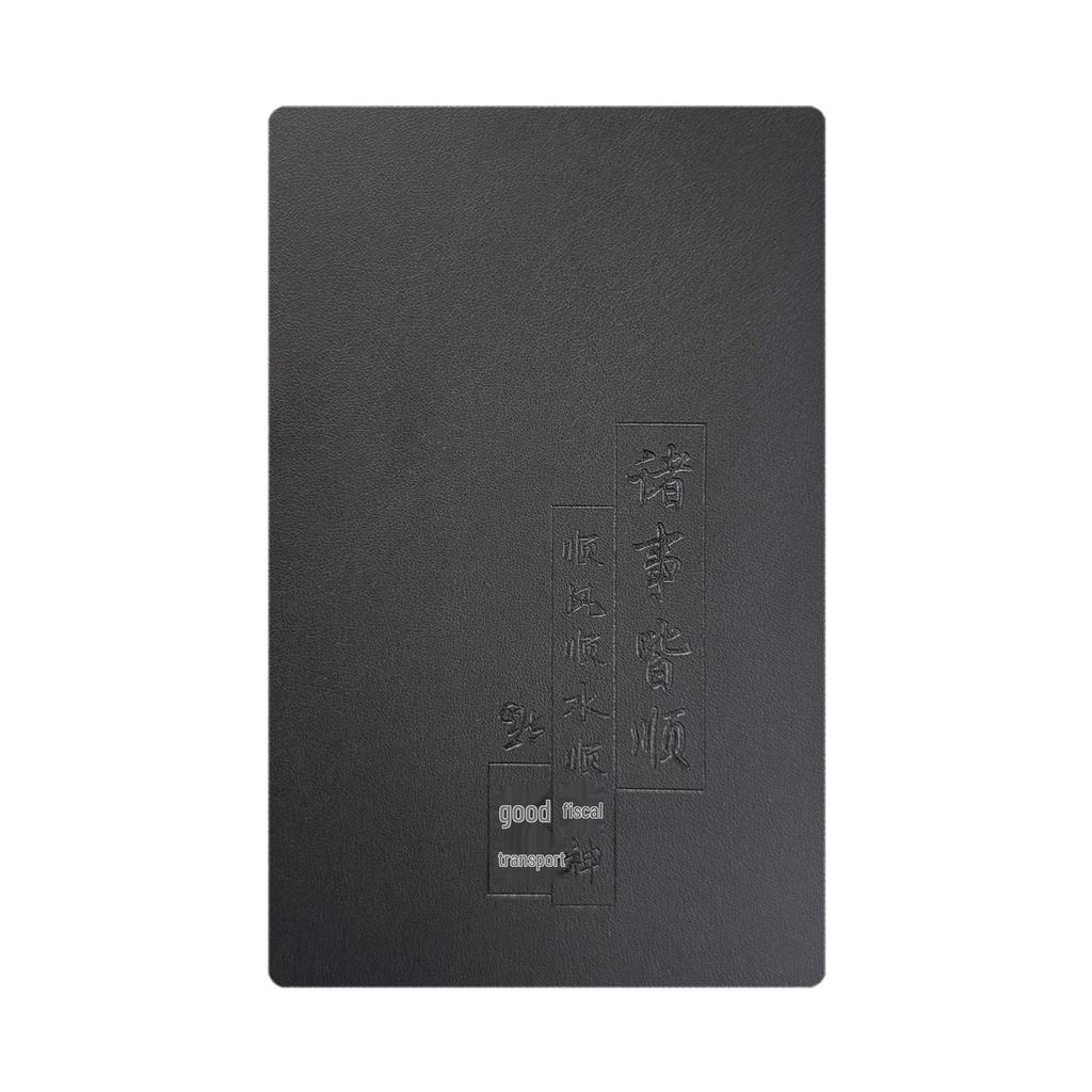 Universal 3M Embossed Leather Back Film for Mobile Phones - Full Coverage Sticker & Protective Screen