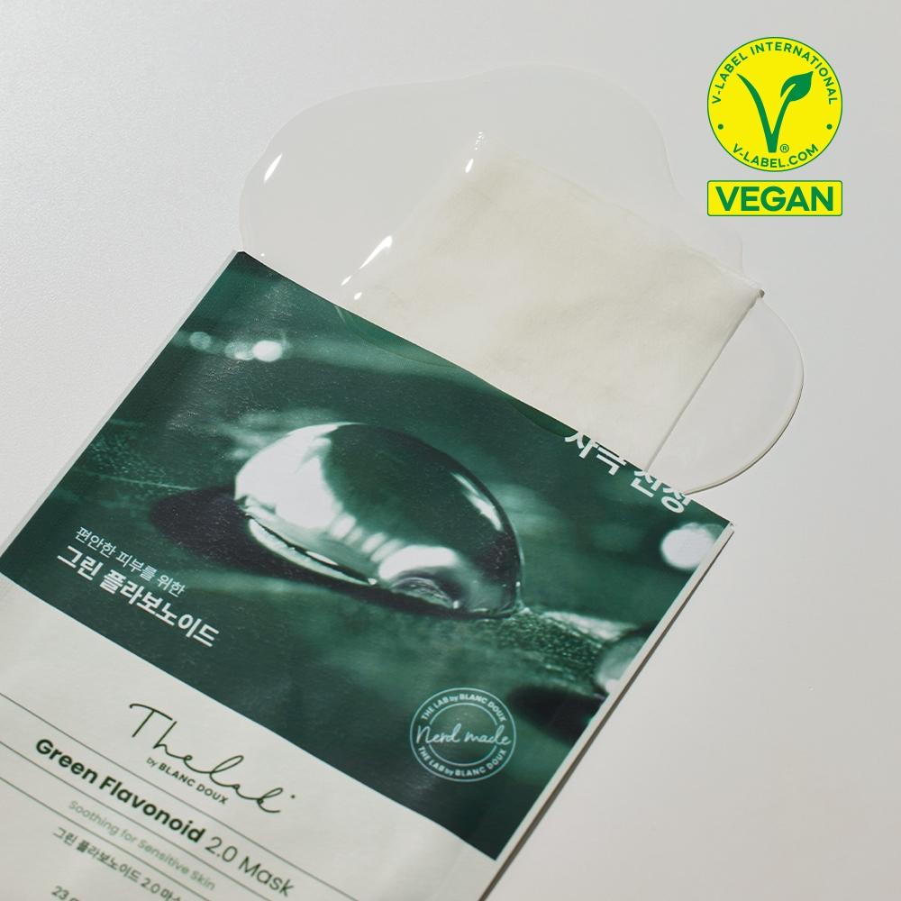 The Lab Biblandou [daily Calming 1 Day 1 Pack] The Lab Biblandou Green Flavonoid 2.0 Mask 1 Sheet