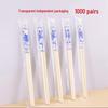 Beiyipin Disposable Bamboo Chopsticks, Blue & White Porcelain Design, 1000 Pairs