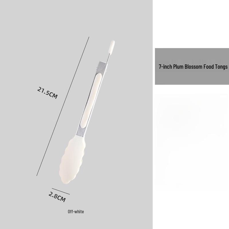 

Abdo 7-inch Silicone Stainless Steel Food Tongs 4-Pack