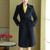 Troyman Women's Wool Blend Suit Collar Mid-length Coat