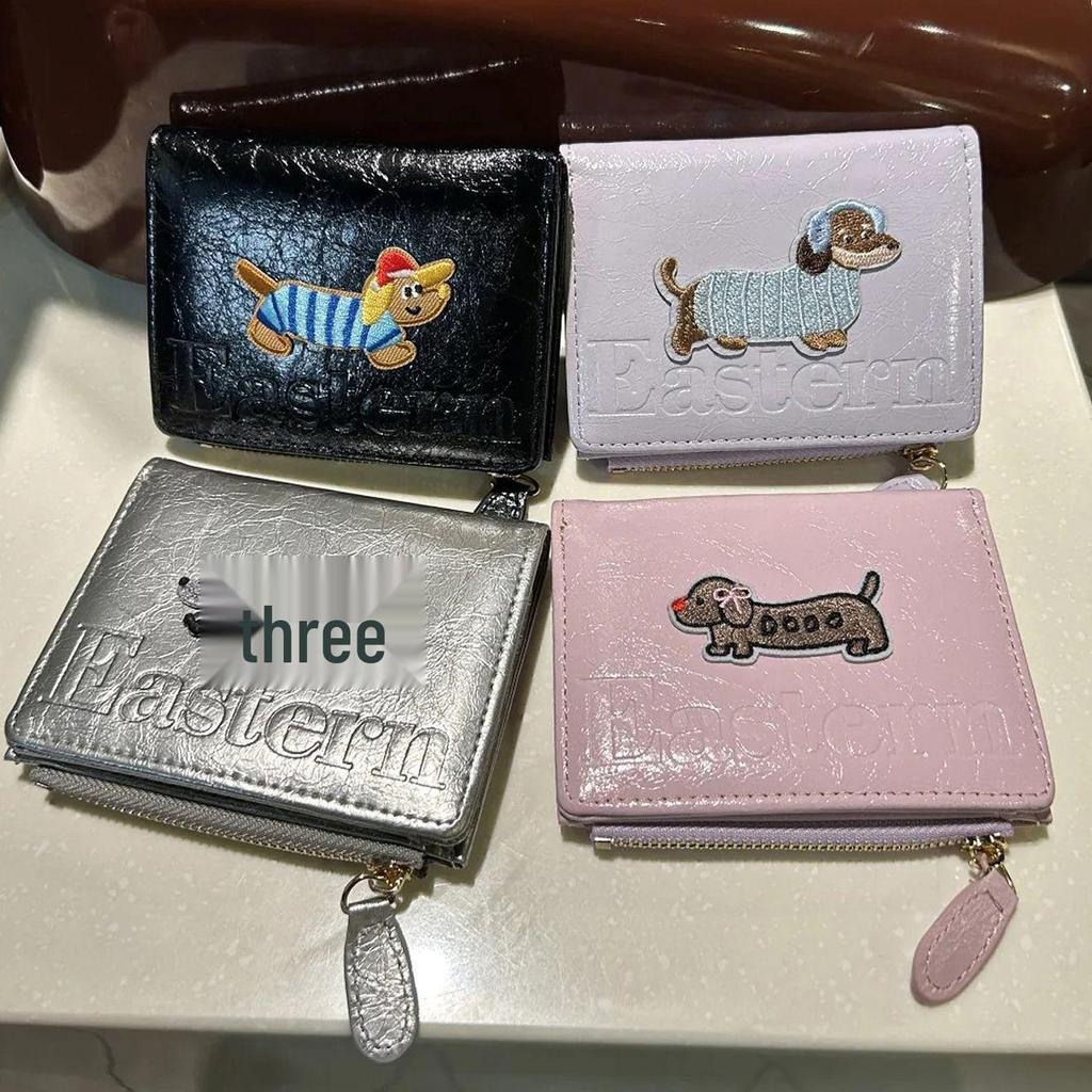 Dackel 2025 All-in-One Niedliche Cartoon-Geldbörse & Kartenhalter für Damen