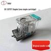 DOCON Automatic Electric Stapler & Accessories CN Plug (adapter Included)