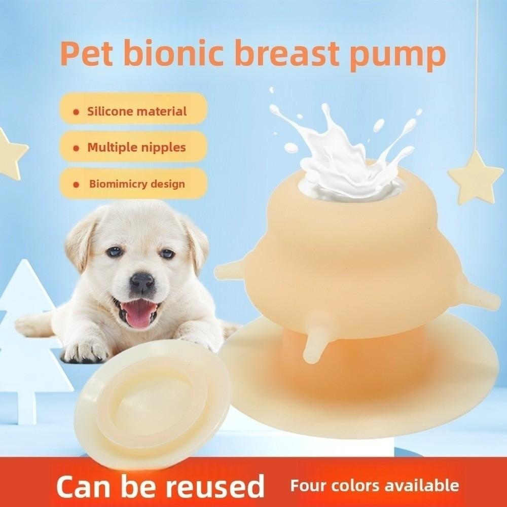 Pet Food Storage Puppy Milk Feeder Cat Food Dispenser Dog Cat Food Bowl Pet Water Dispenser  Home