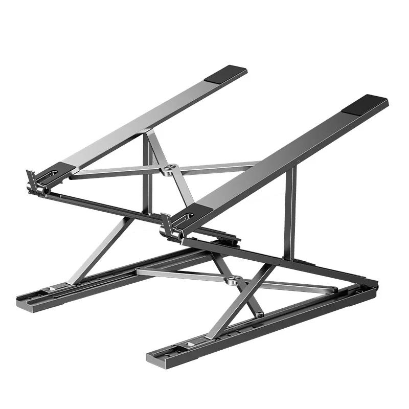

Oatsbasf Aluminum Alloy Foldable Laptop Stand 7+8 Gear Adjustable Portable Stable Tablet Riser Holder Notebook Computer Support