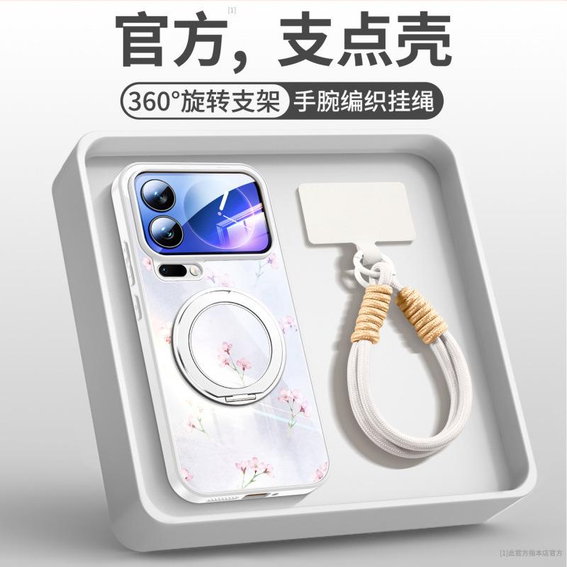 Applicable to Xiaomi 17promax mobile phone case, new Xiaomi 14 bracket xiaomi16pro magnetic hand rope 15pro