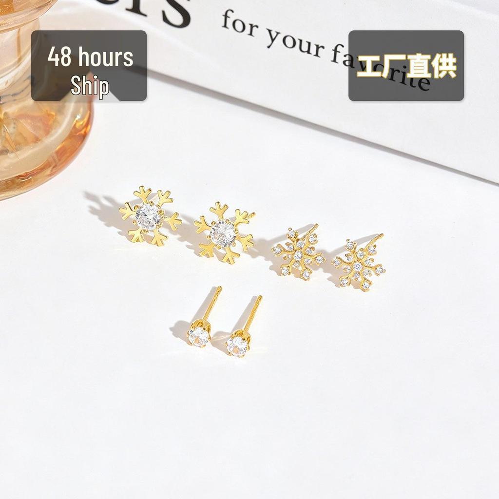 Gold-Plated Snowflake Stud Earrings - Three-Pair Set for Girls, Sweet & Fresh Style, Light Luxury, Simple, High-End Feel