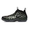 Nike Air Foamposite Pro 'Sequoia'  Sneakers Casual Shoes 624041-304