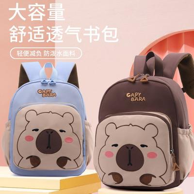 Malas para crianças e bebés – Mochilas escolares
