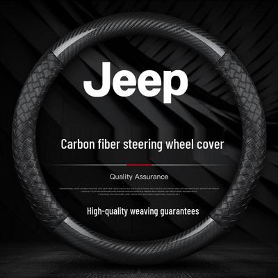 Kryt volantu pre Jeep Compass, Wrangler, Cherokee, Renegade, Grand Commander a Grand Cherokee