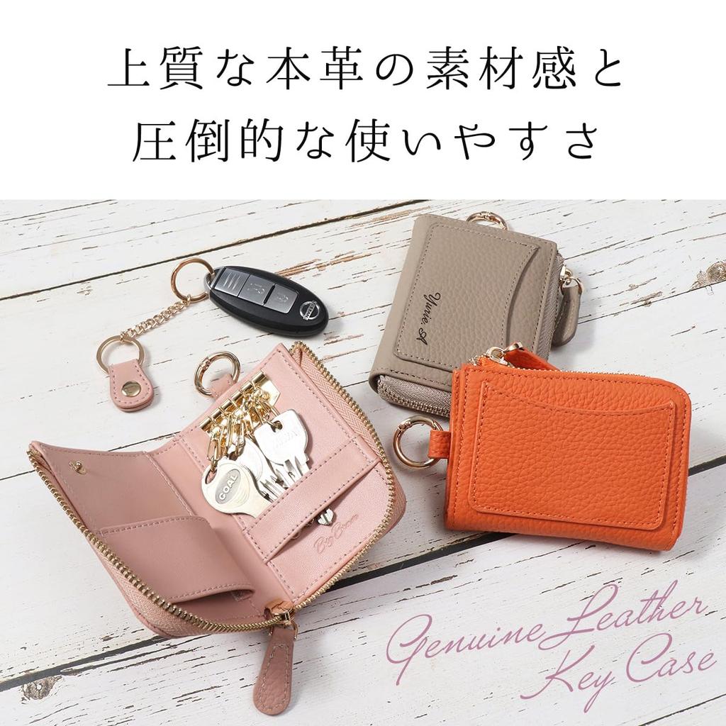 Big Brave Smart Key Case Key Case Card Case All-In-One